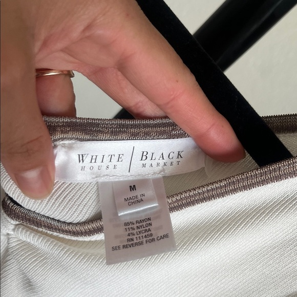 White House Black Market Ivory Tank with Chocolate Trim - Picture 2 of 3